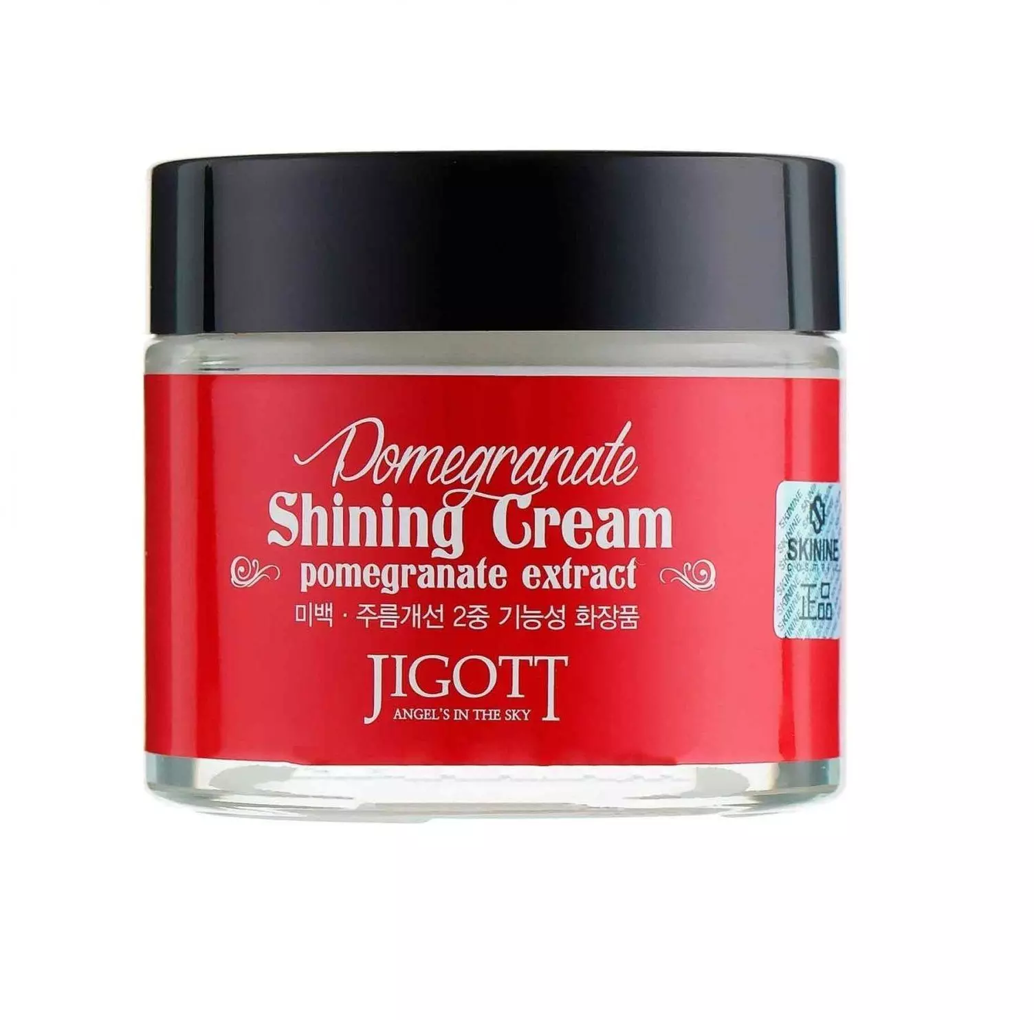 Крем с экстрактом граната для яркости кожи Jigott Pomegranate Shining Cream